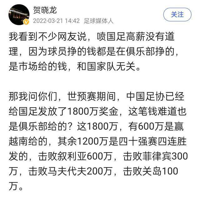 一段时候内，社会上接连产生两起猎奇杀人案。死者均为妙龄女子，她们的尸身均被凶手用特别手法冷冻过，过后被穿上富丽夸大的礼服公开抛弃，好像被人随便左右的玩偶。侦缉队长方友为（任达华 饰）和同伴严晓童（颖儿 饰）、新进职的警官肖凯（袁弘 饰）睁开查询拜访。他们发现两位死者十年前曾是年夜学同窗，也在统一个Cosplay俱乐部待过，方友为据此接近二人的同窗周瑾（徐若瑄 饰）。周瑾的呈现无疑将案件引向了新的标的目的，而她仿佛也行将成为下一个被杀戮的方针。躲在暗处的凶手磨刀霍霍，奸笑着向他冤仇多年的女人们睁开无谍报复。道德沦丧的时期，无所害怕，命若草芥……